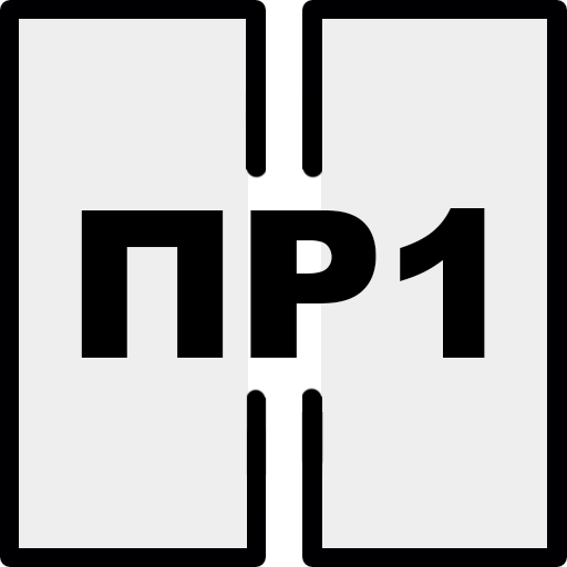 Маркировать перемычки